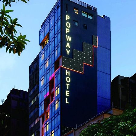 Popway Hotel Hongkong Eksteriør billede