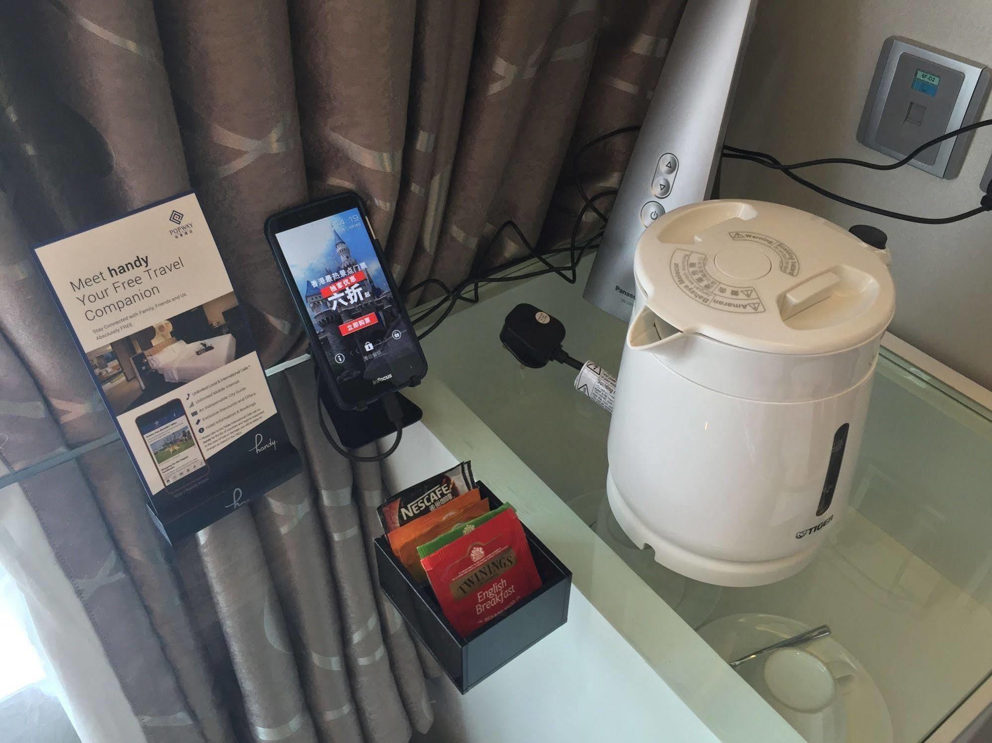 Popway Hotel Hongkong Eksteriør billede